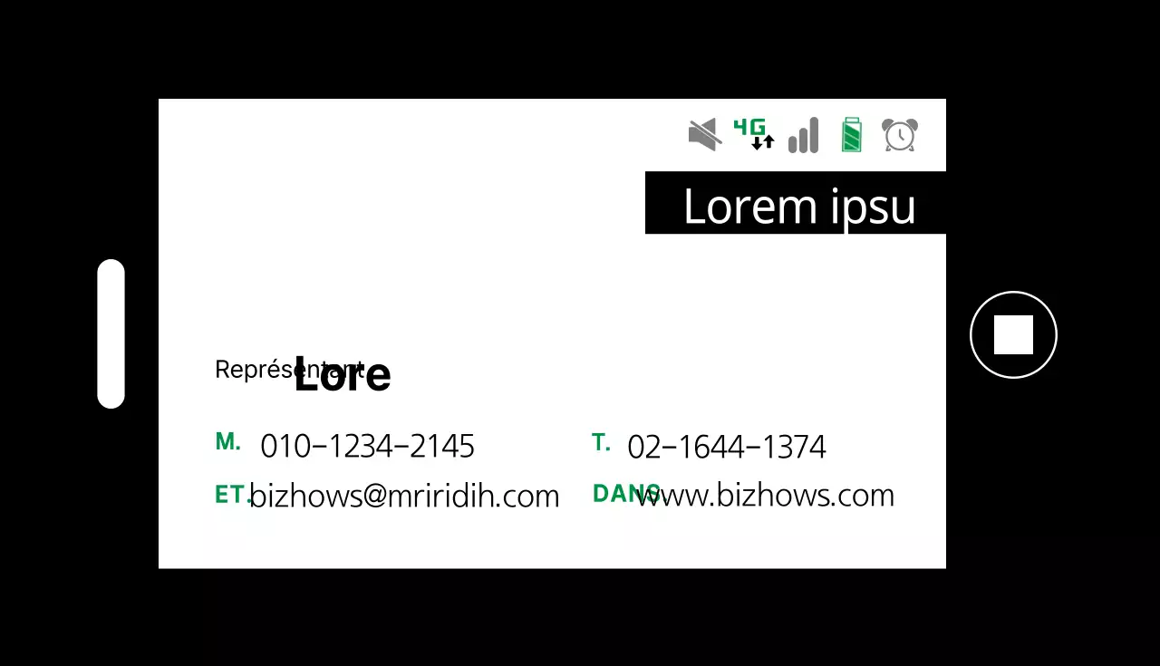 Télécommunications