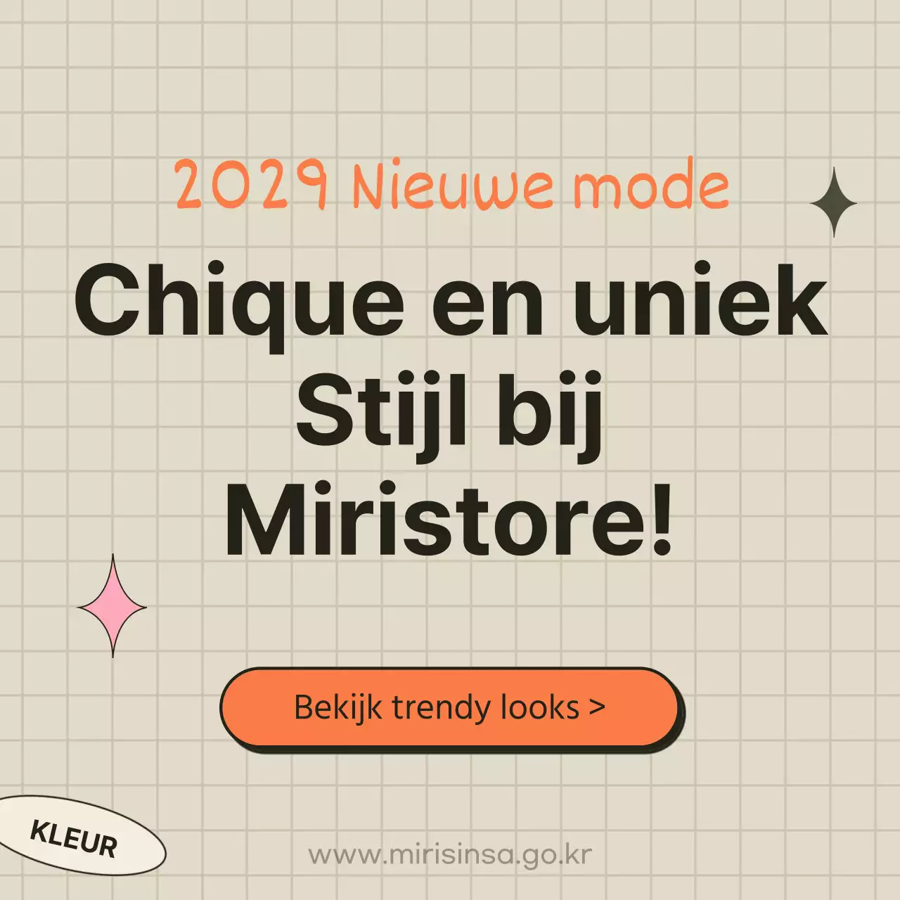 De psychologische test van oranje en beige t-shirtkleuren