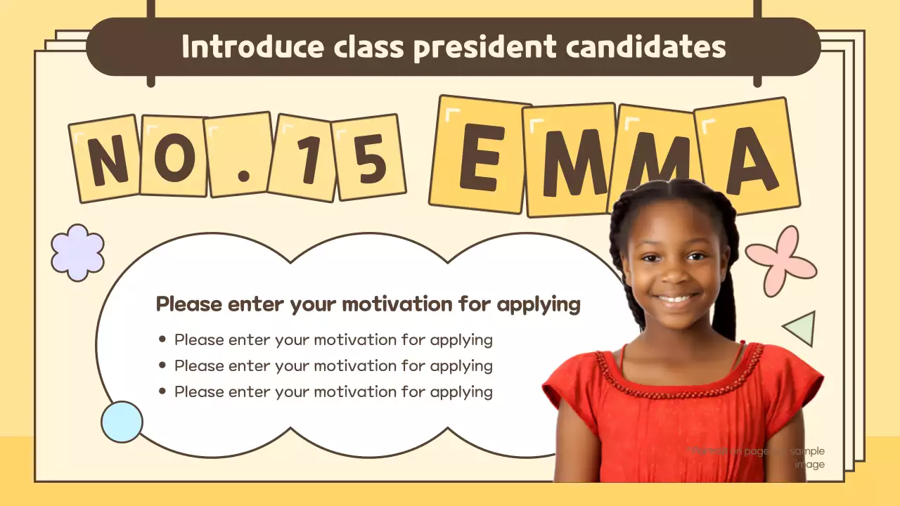 베이지색 만화 선거 가이드 프레젠테이션