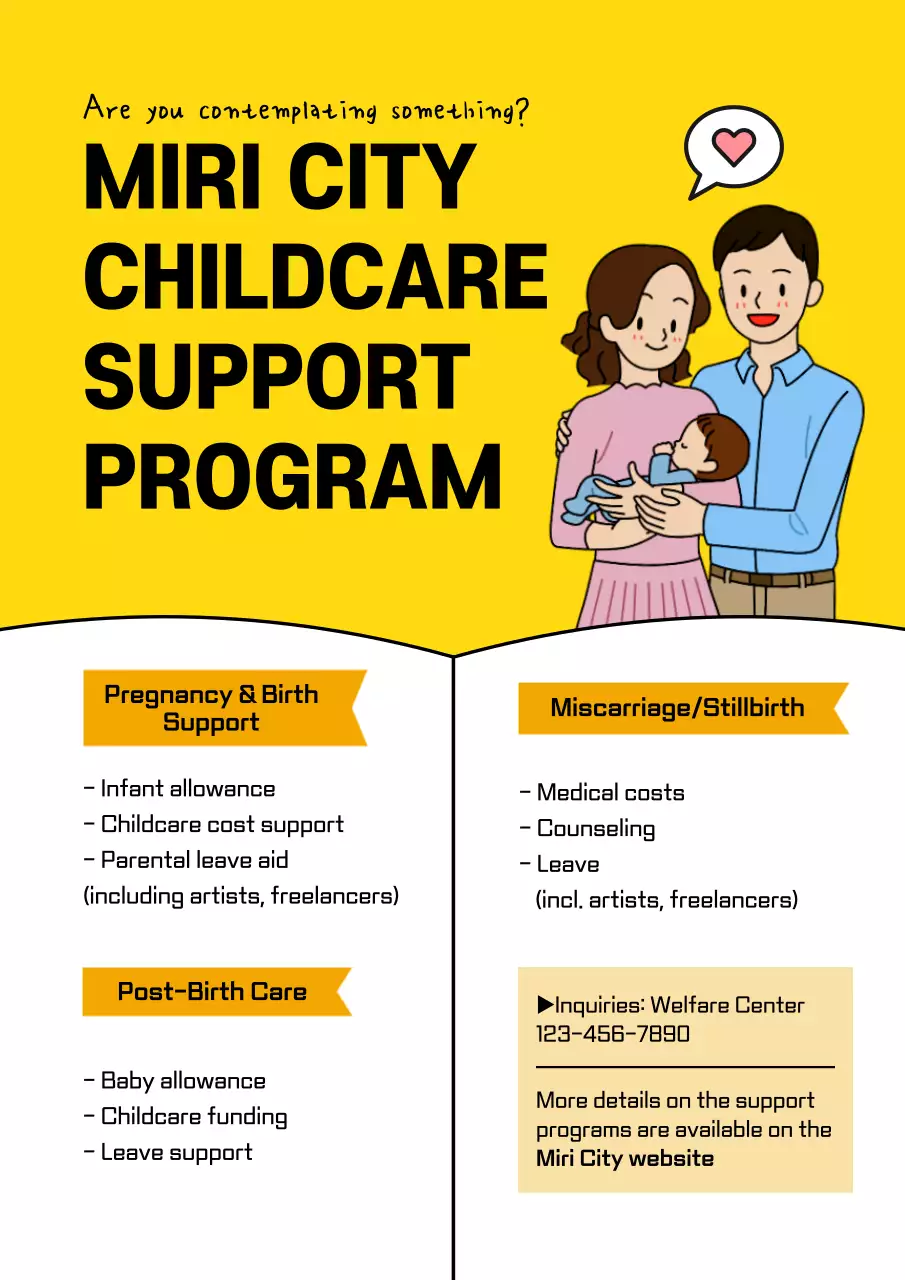 Yellow Simple Childcare Announcement Poster