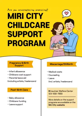Yellow Simple Childcare Announcement Poster