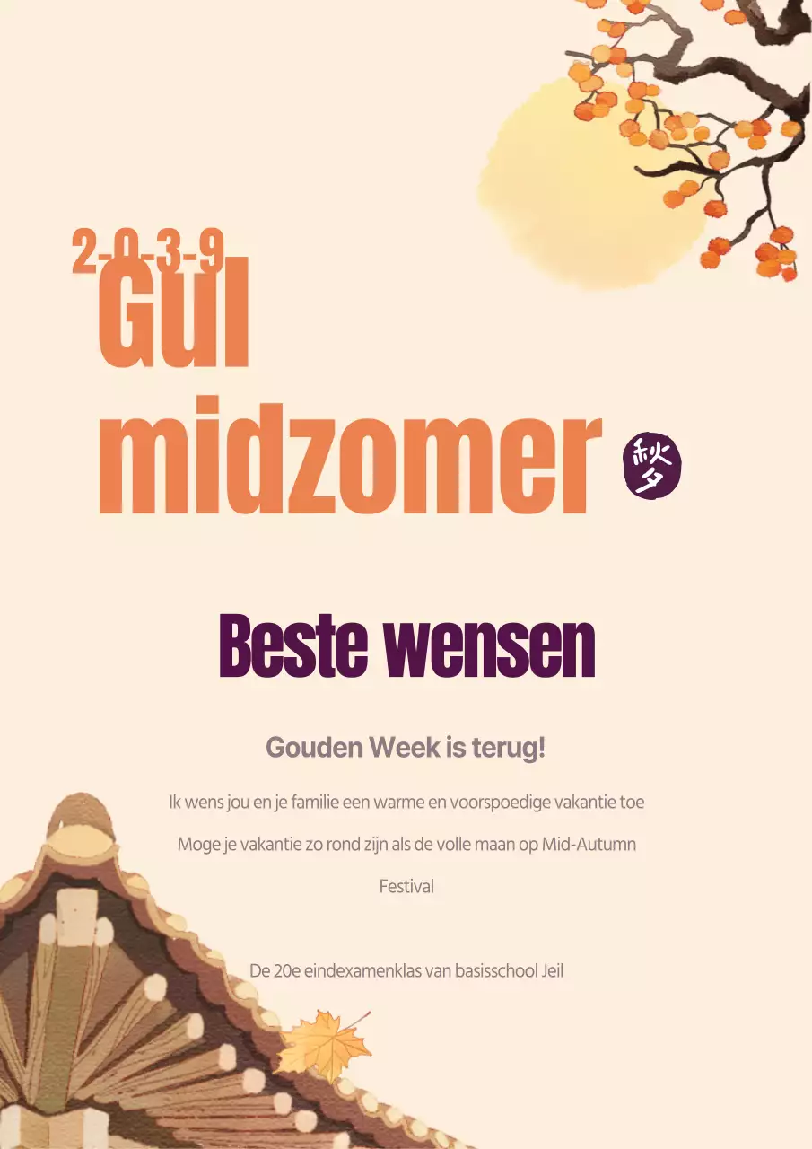 Zie roze kersenbloesemblaadjes wapperen in de wind