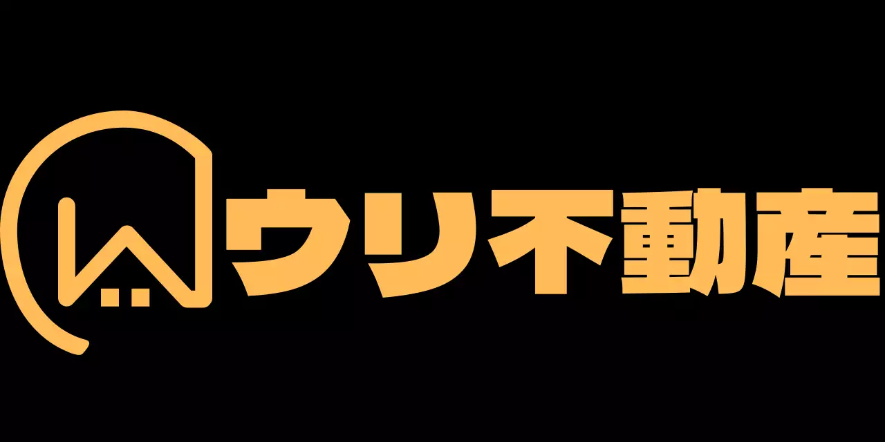 黄色と黒のシンプルな家の形のイラストが入った不動産のロゴマークです。