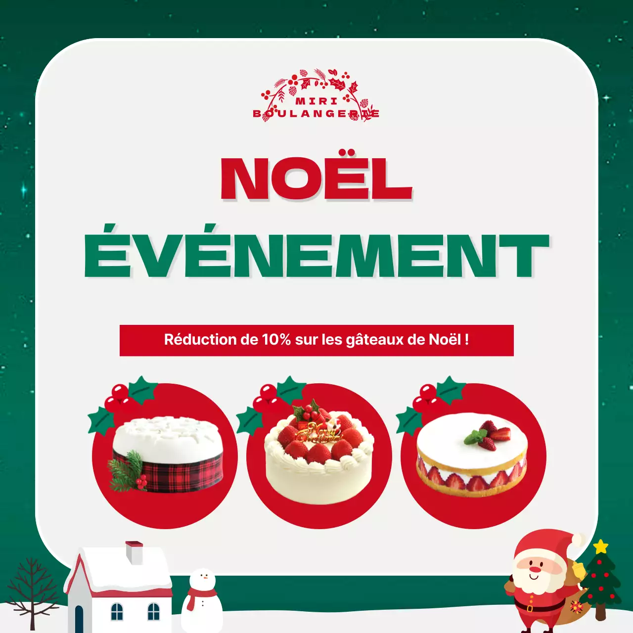 Bannière de vente de gâteaux de Noël rouges et verts