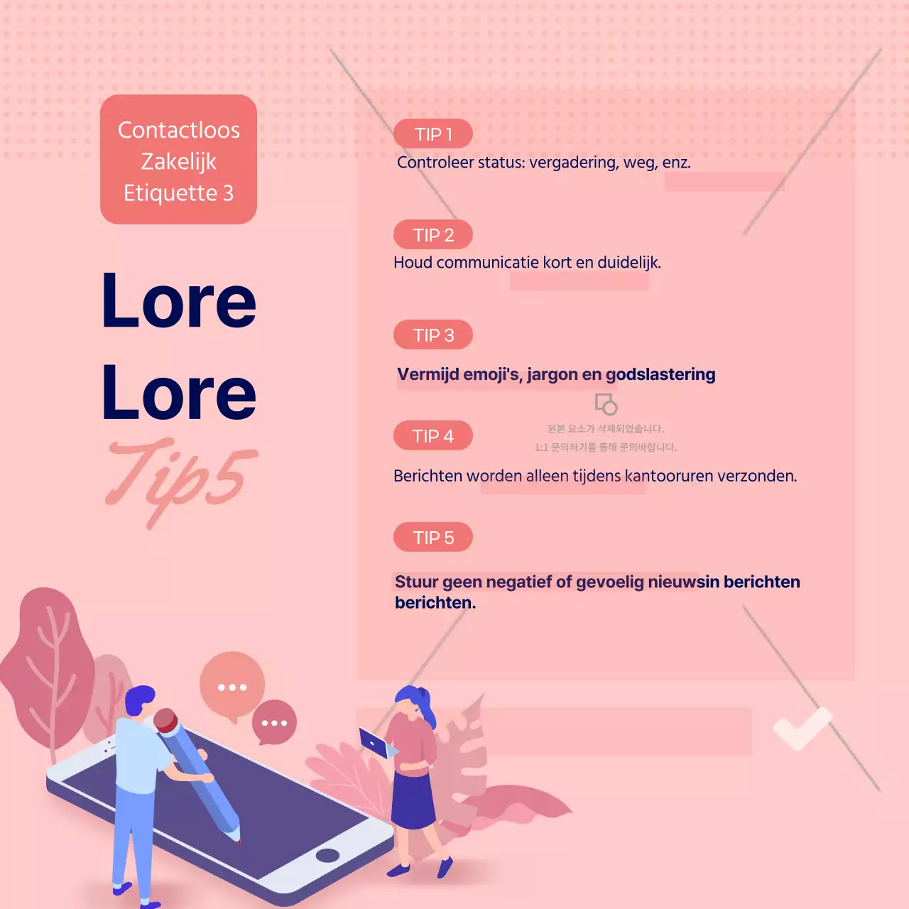 Roze en blauwe contactloze zakelijke etiquette