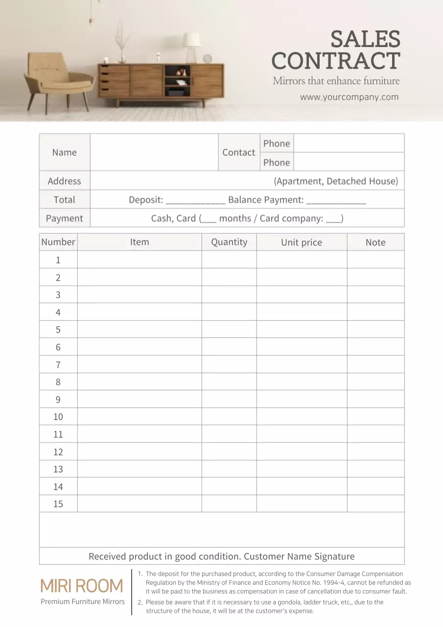 Beige Modern Sales Document