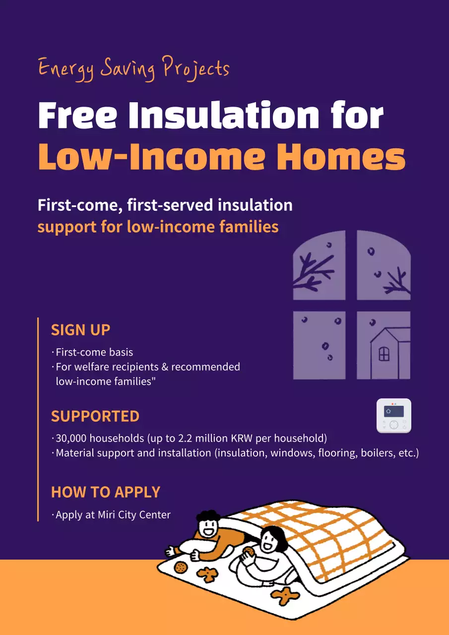 Purple Simple Home Promotion Poster