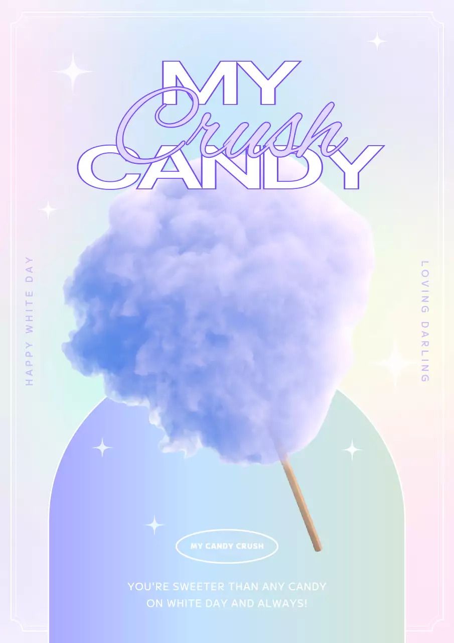 カラフル かわいい 綿菓子 ポスター