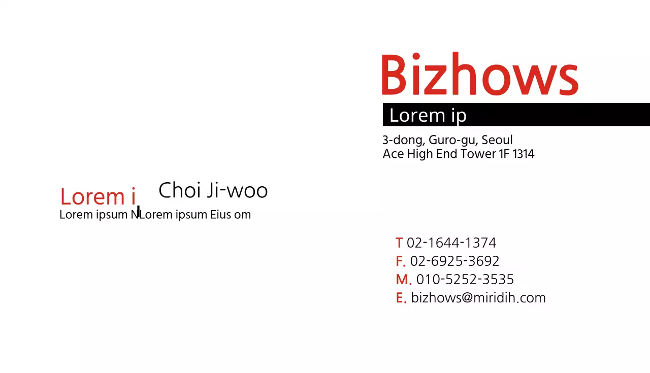 Marketing-Visitenkarten