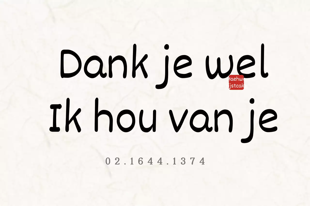 Kalligrafische tekst