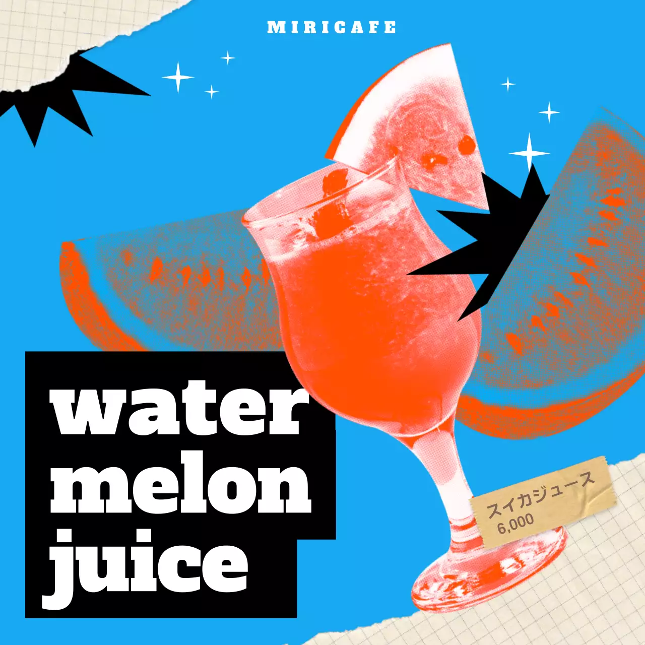 青 ポップ ジュース ポスター Instagram投稿