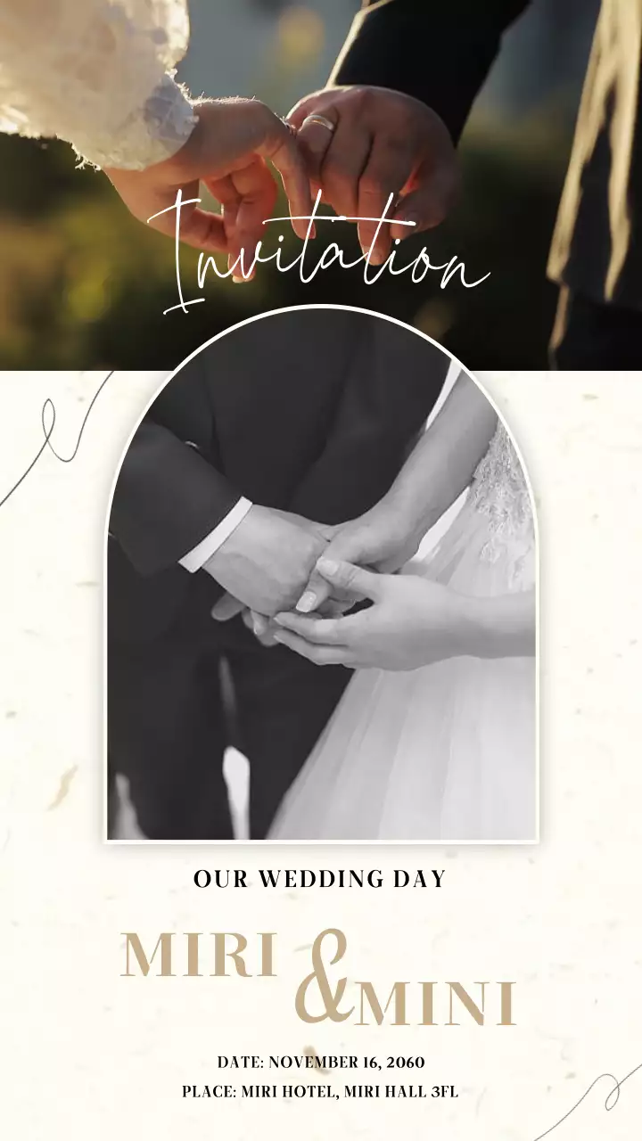 V1_IS2_베이지 배경의 따뜻한 영상이 있는 감성적인 청첩장 V1