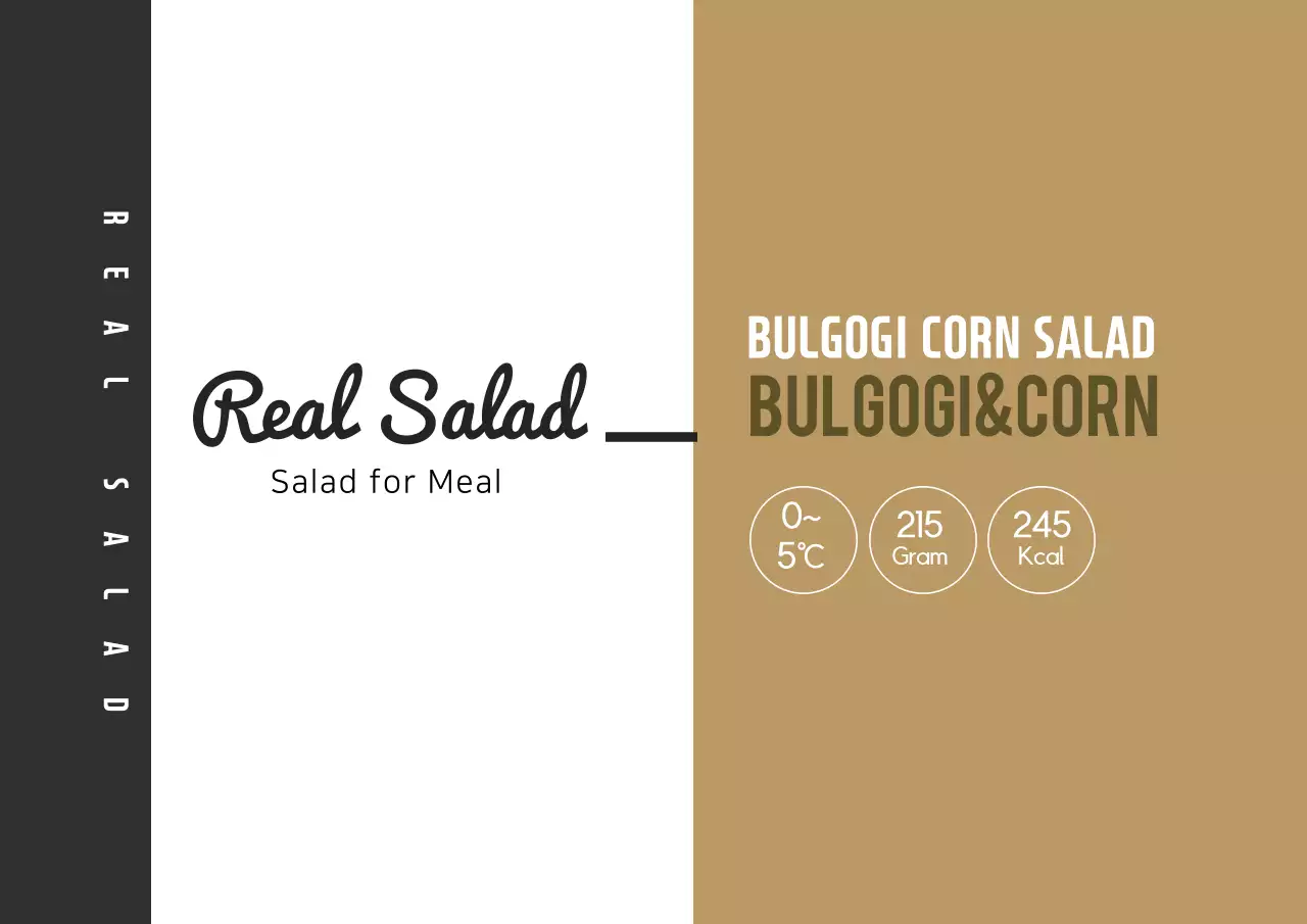 Beige Modern Salad Promotion Poster