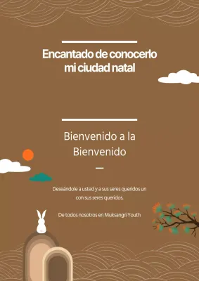 Bonita felicitación navideña con ilustración de fondo marrón de inspiración oriental