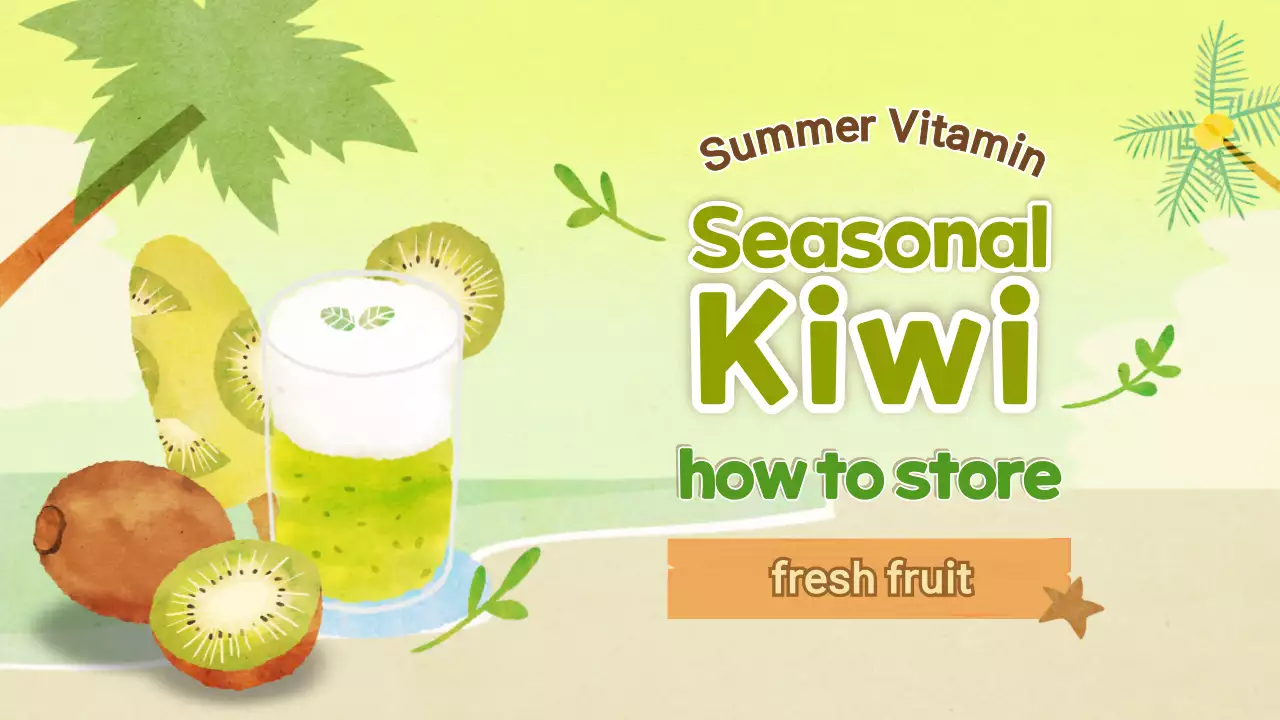 Green Tropical Fruit Guide YouTube Thumbnail