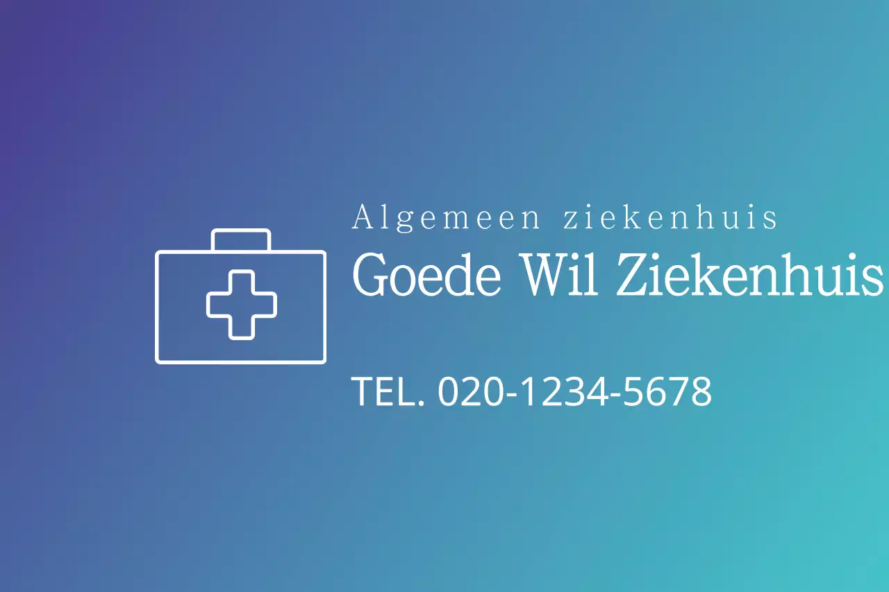 Goodwill Ziekenhuis