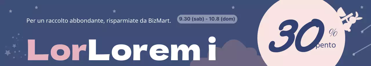 Vendita di regali per Hanukkah