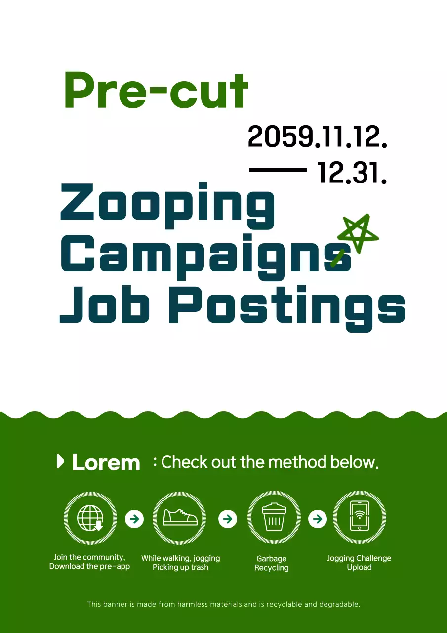 Sebuah kampanye gaya ilustrasi yang sederhana dan imut dengan warna biru tua dan hijau.