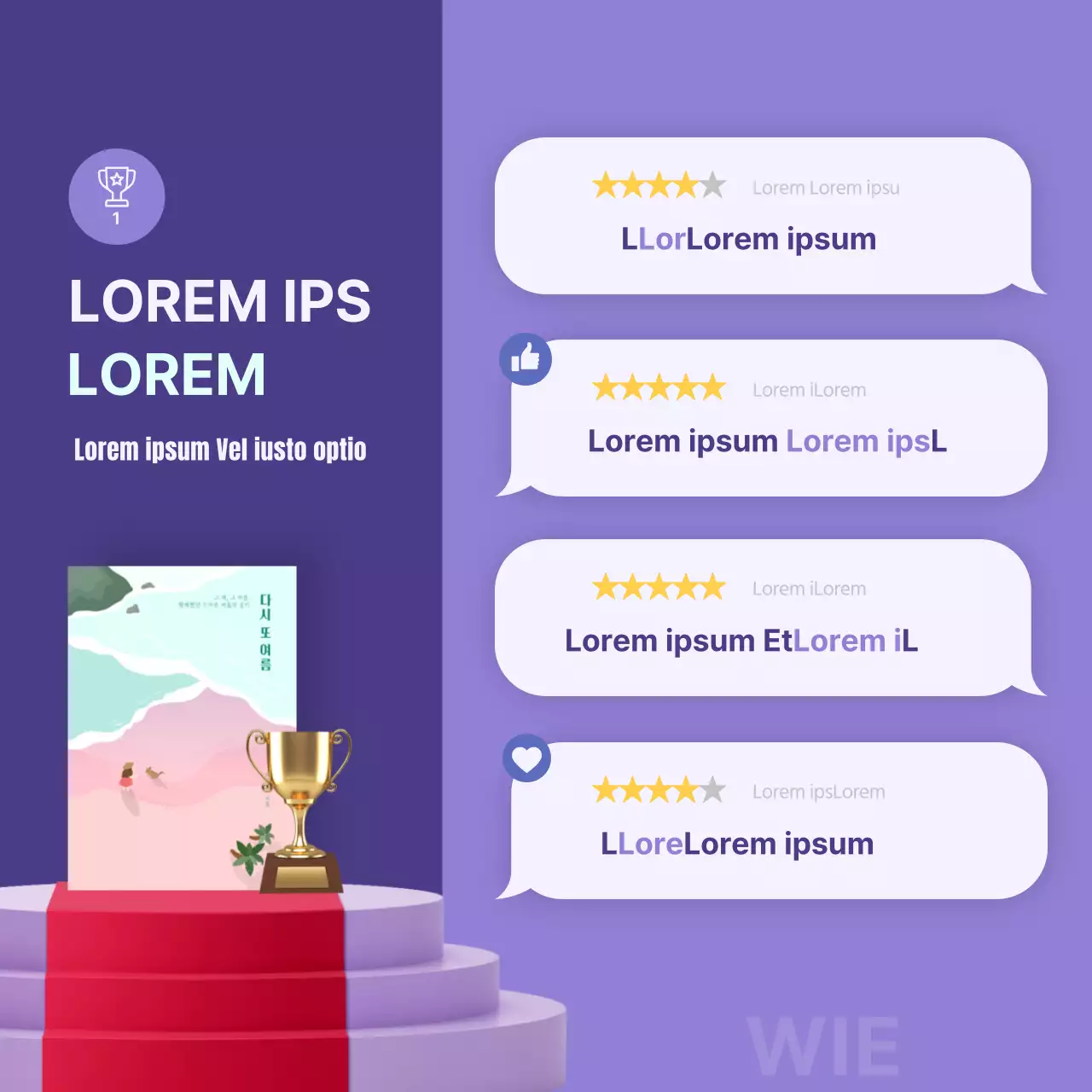 Booktalk-Konzertkarte in Blau und LilaNeues Design