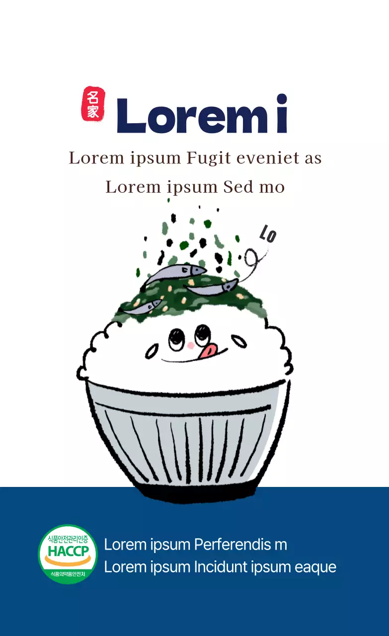 Autocollant vertical_Kim Jiaban03