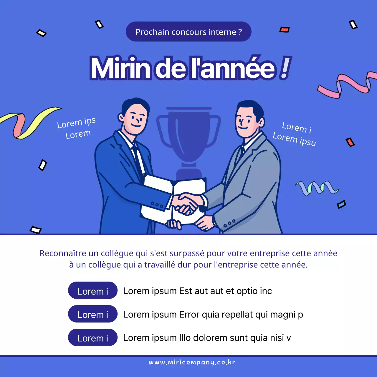 Concours de slogans sur le thème de la boîte bleue et blanche