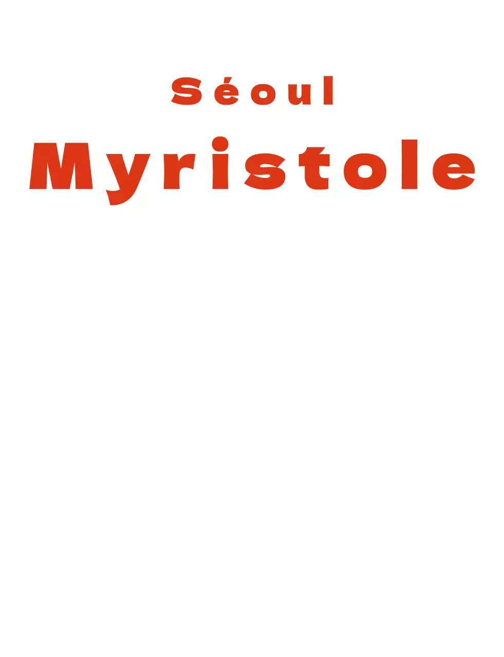 Un café avec un logo en texte rouge et un mignon personnage de café