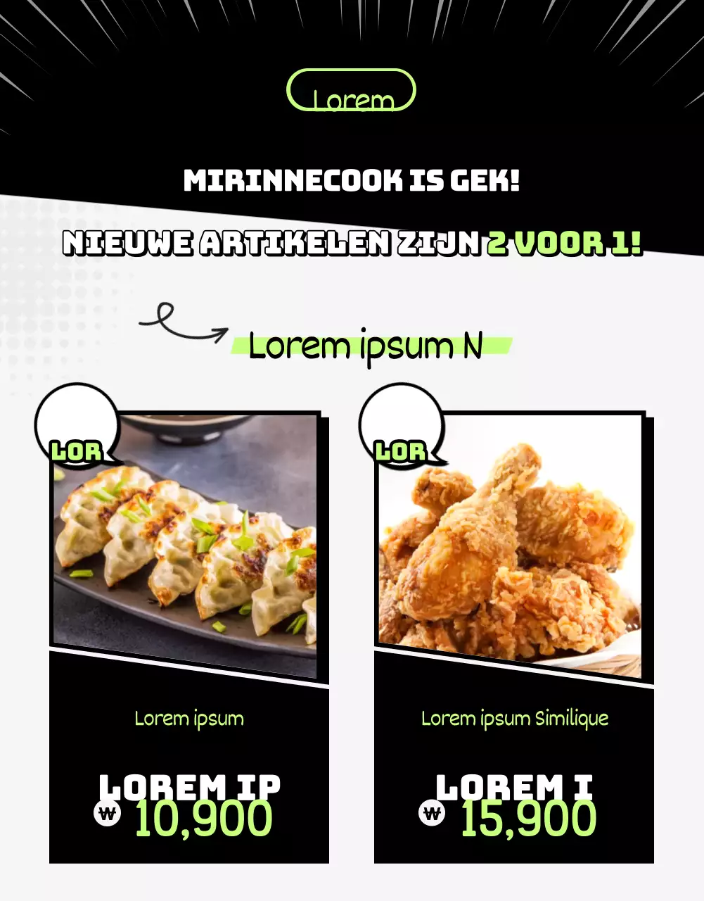 Mirinekuk Shinsangdae