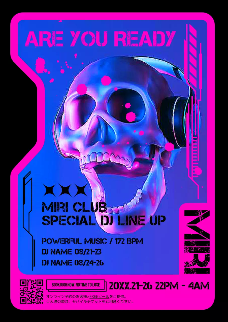 ピンクとブルーのヒップなスカルクラブのポスター