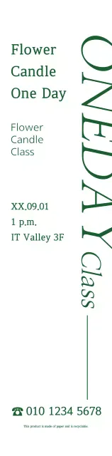 Tentang kelas satu hari ini: lilin bunga bergaya pualam berwarna hijau yang sederhana, sentimental, dan hijau