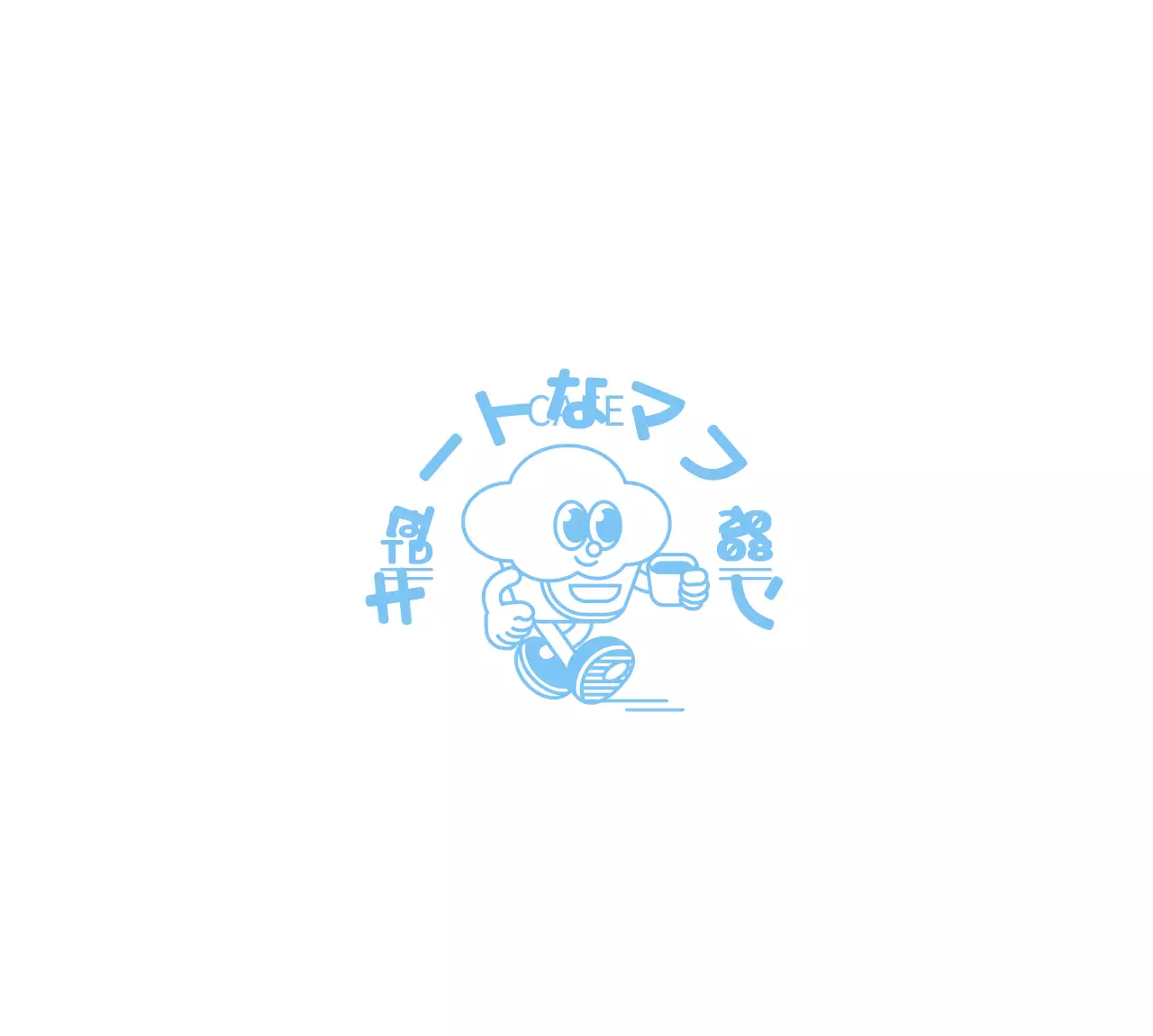 丸くてかわいいカップケーキキャラクター風カフェグッズ用