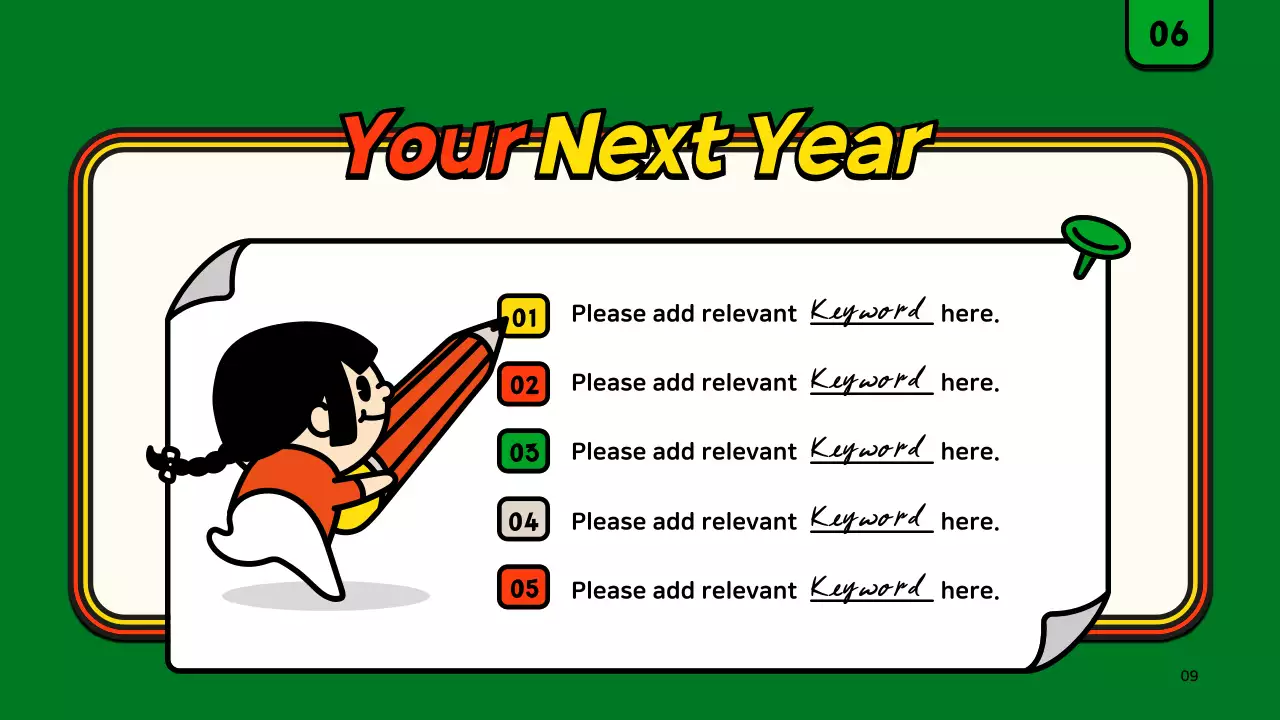 그린 레트로 리뷰 프리젠테이션