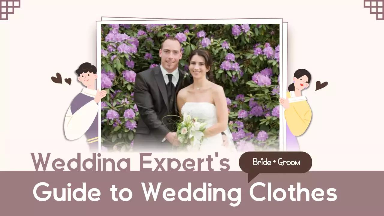 Beige Traditional Wedding Guide YouTube Thumbnail