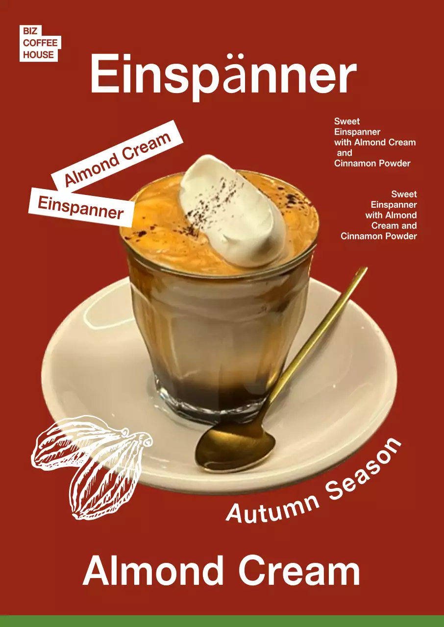 タイポグラフィを使ったミッドセンチュリー感あふれる秋のカフェ新メニューのプロモーション