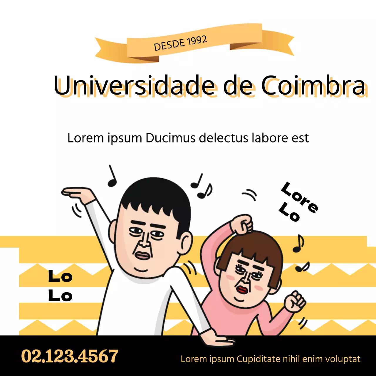 学校