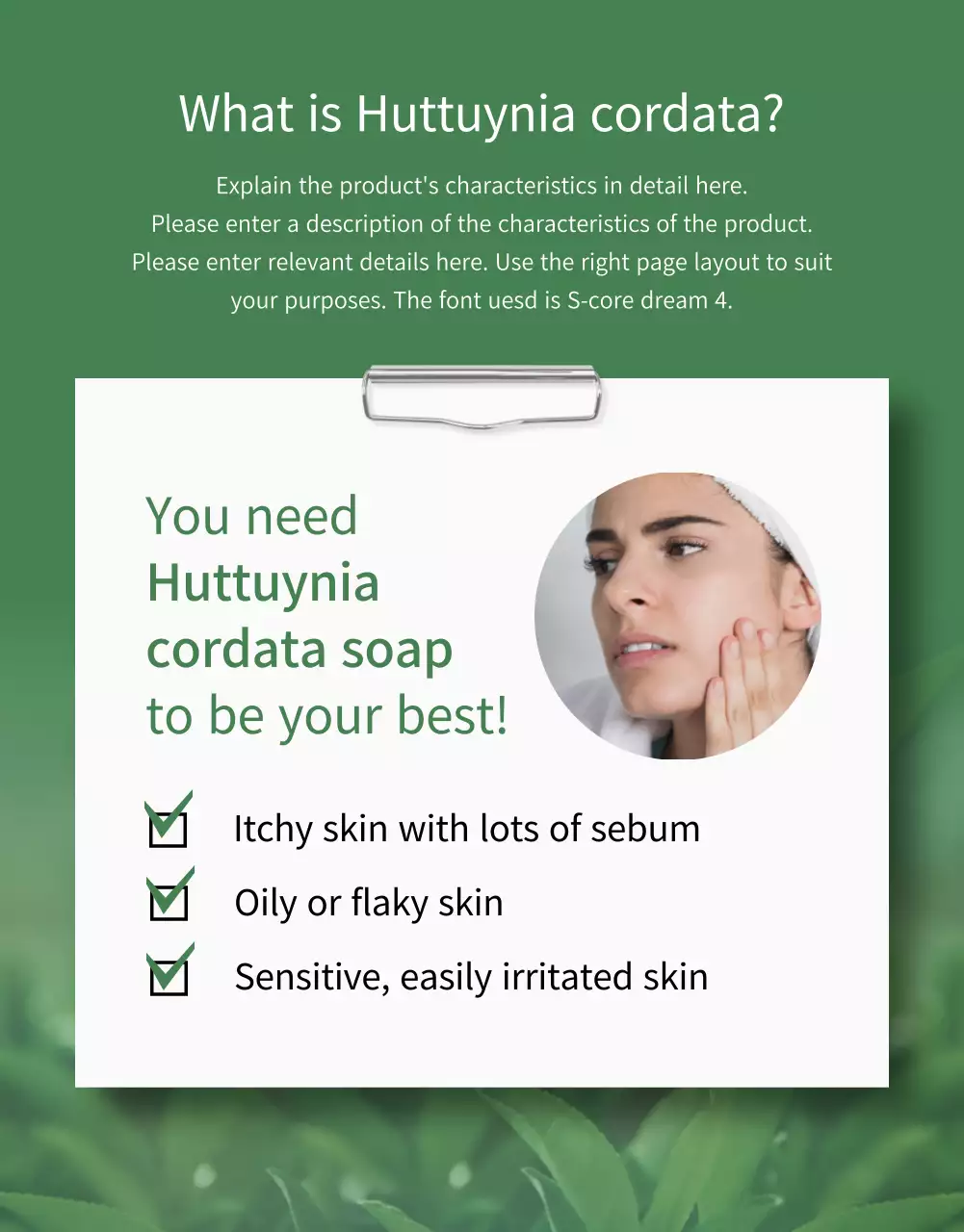 Poster Iklan Sabun Pedesaan Hijau