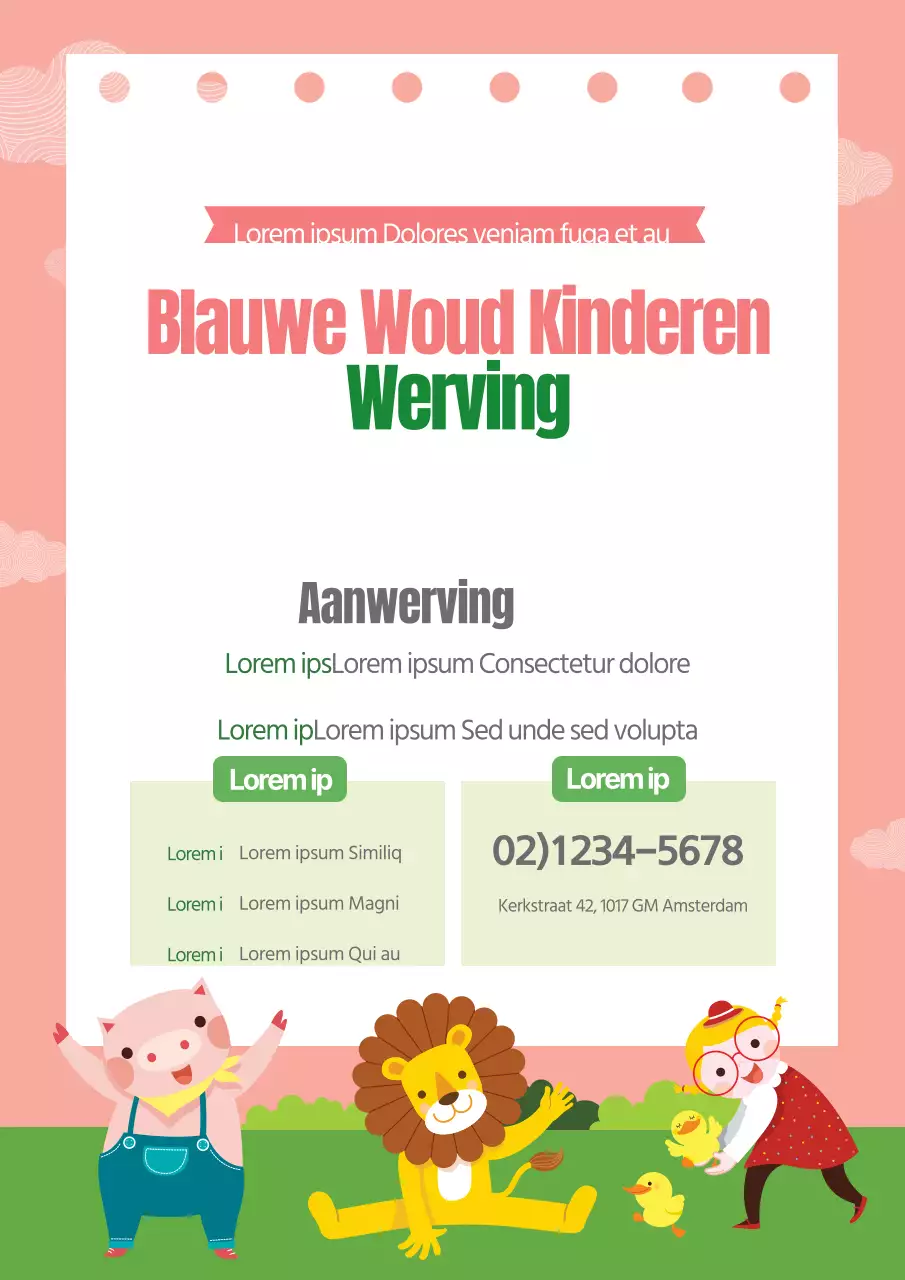 2019_01_원아모집_hb_세로포스터