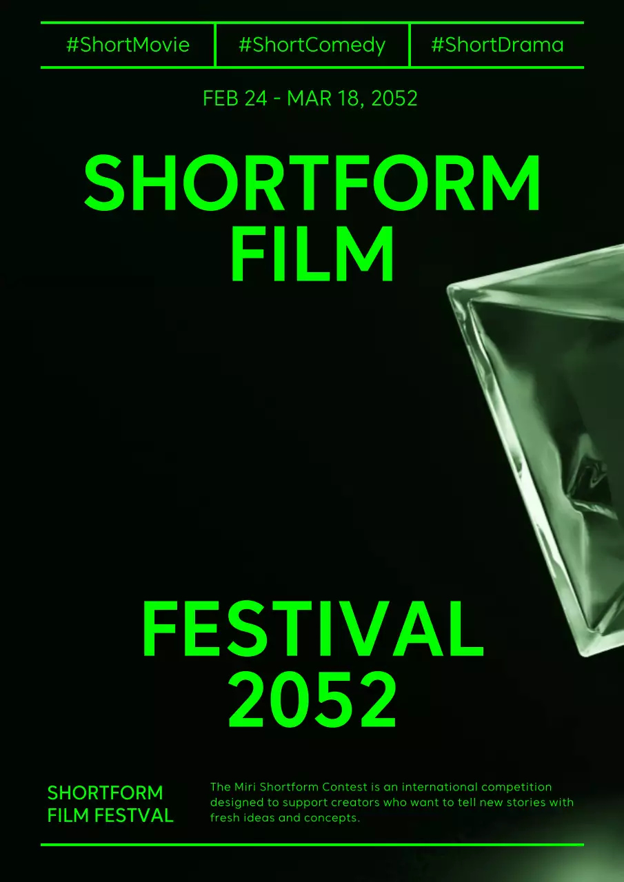 검은색과 연두색의 3d 숏폼 공모전