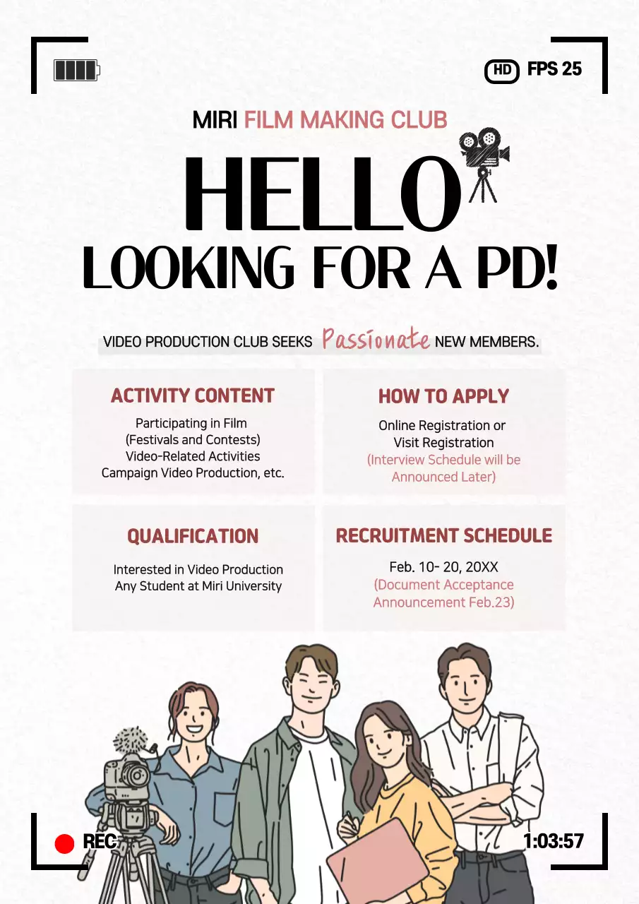 Black Modern Film Recruitment Poster