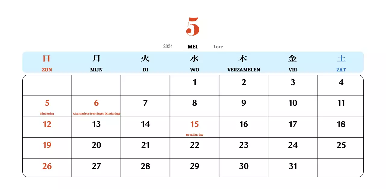 Retro concept nostalgiekalender in rood en blauw