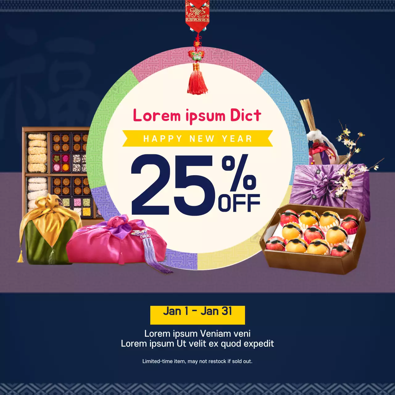 Navy Traditional New Year Promotion Banner