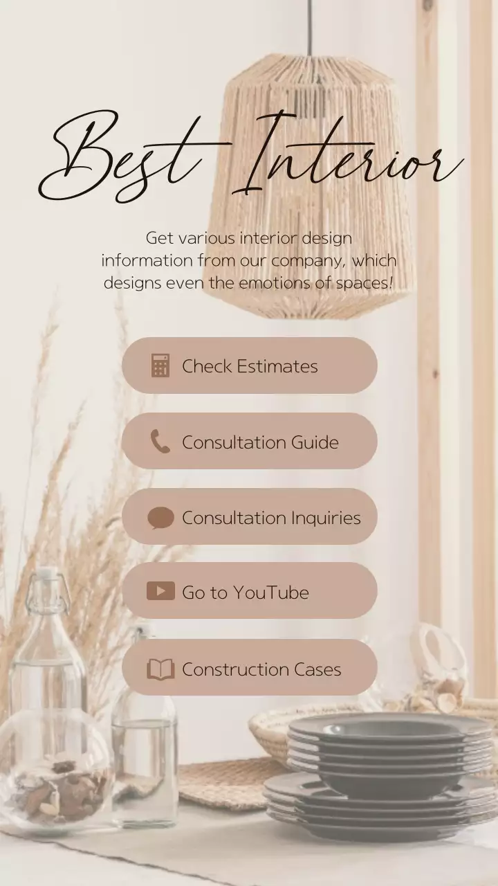 Beige Minimalist Interior Guide Instagram Post