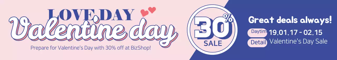 Banner de promoção de liquidação de dia dos namorados da moda rosa