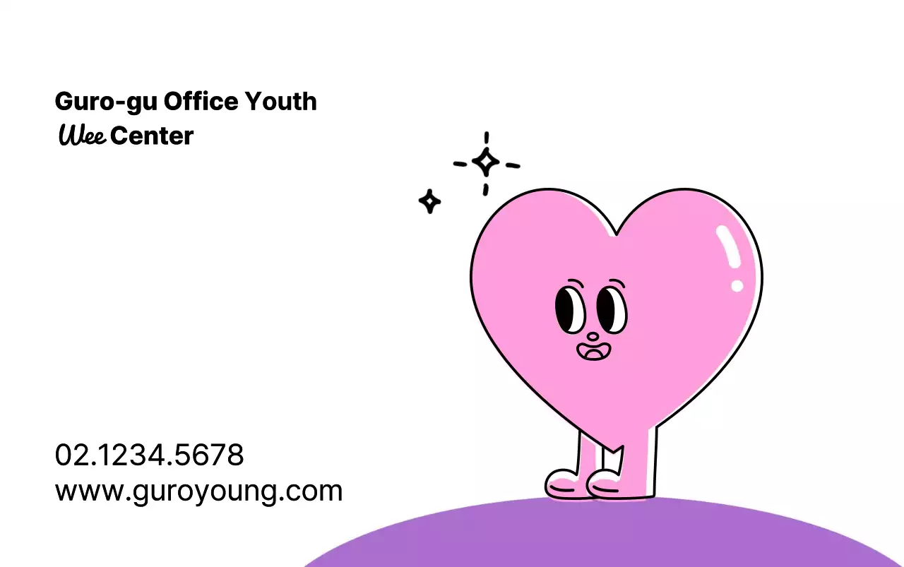 Public youth center with cute pink and purple heart-shaped characters