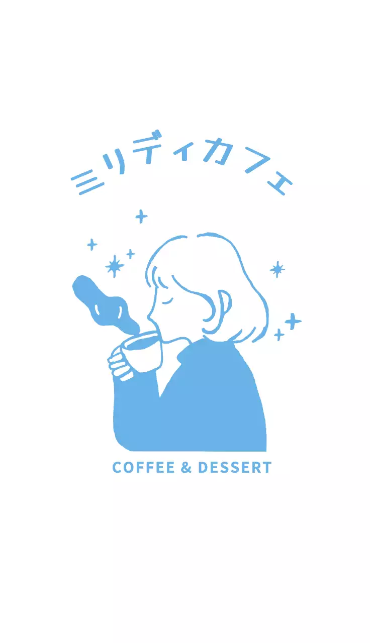 青 シンプル カフェ 名刺