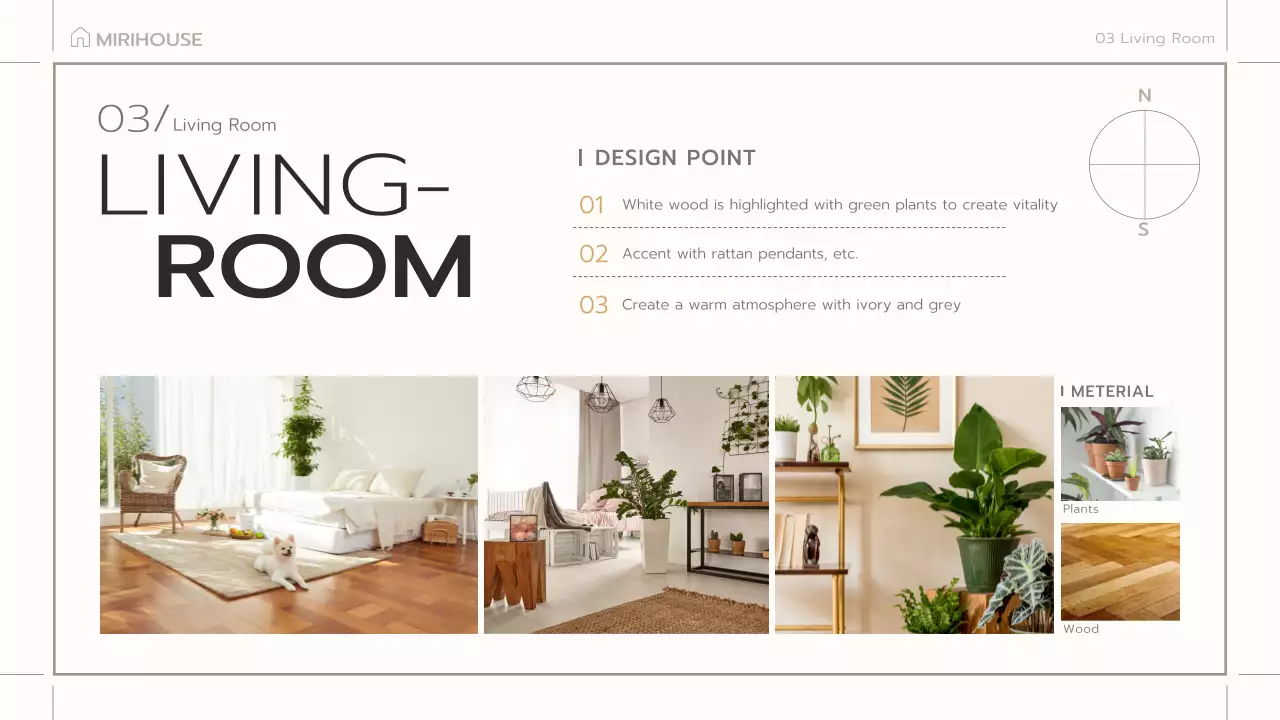 베이지 미니멀리스트 인테리어 디자인 플랜 프레젠테이션