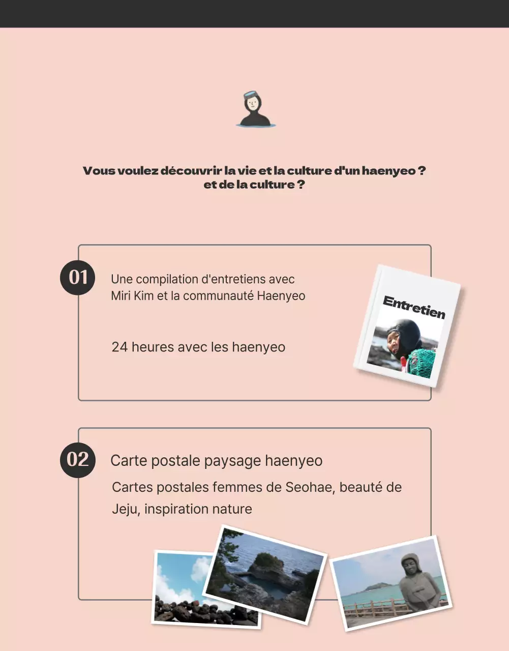 Financement de baguettes gris foncé et orange