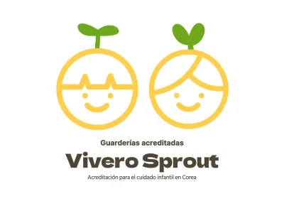 Letrero con logotipo de guardería de estilo limpio en amarillo y marrón