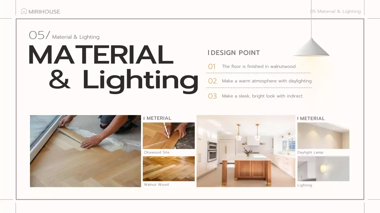 베이지 미니멀리스트 인테리어 디자인 플랜 프레젠테이션