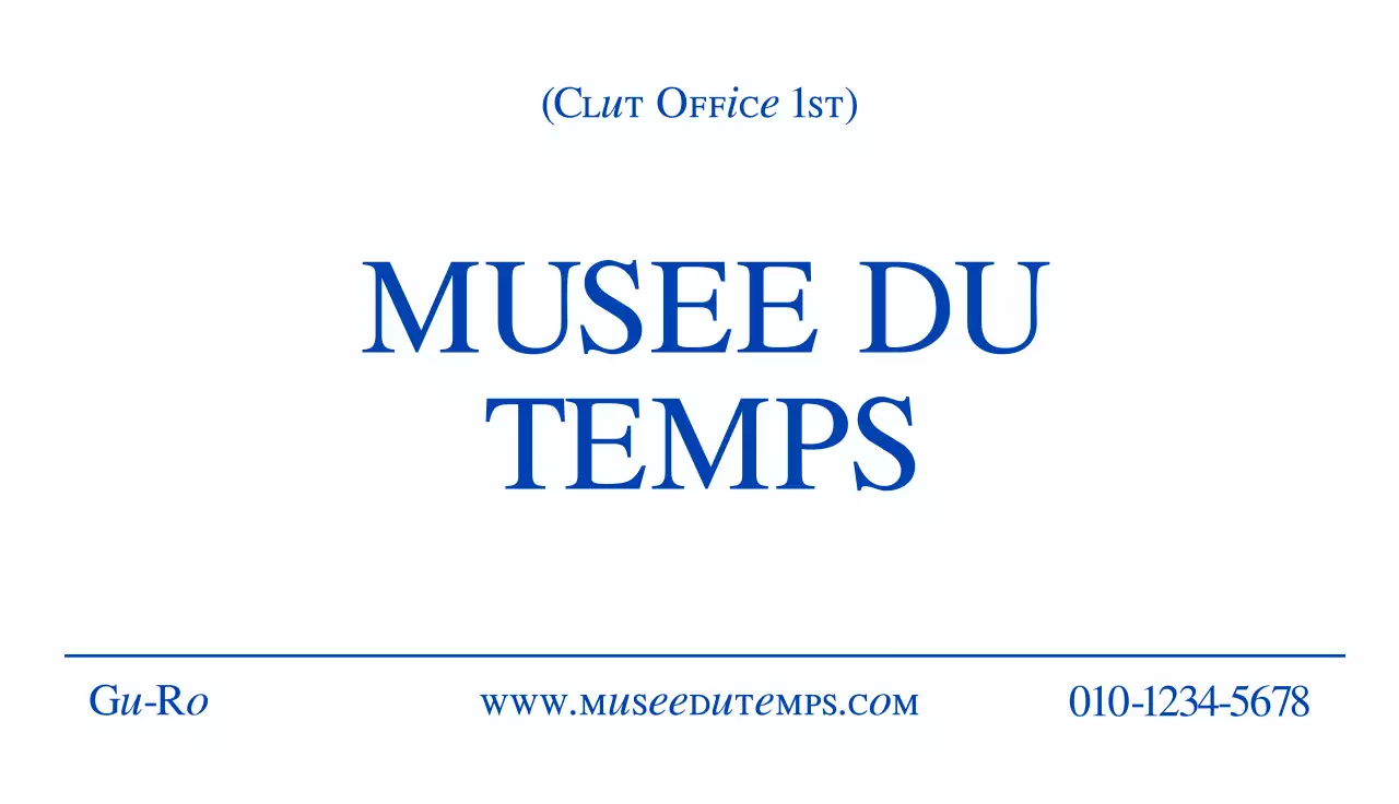 Kartu Nama Sederhana Biru