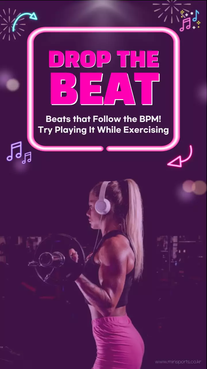 핑크 컬러의 운동할때 듣는 신나는 비트 디자인